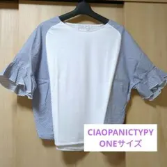 Item thumbnail for item b8652e18-b36e-4715-b62f-e5e98f0dfdf5