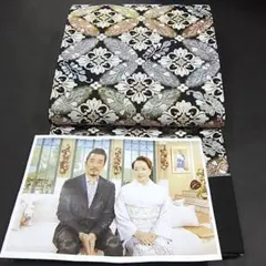 fu_1633 仕立て上がり 袋帯 京都 西陣織 高級 正絹 新品 阿木燿子
