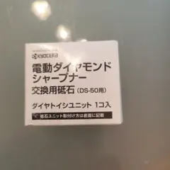 Item thumbnail for item 8a3e8ccf-2f0f-4a7e-9f0e-ad34f8e90af7