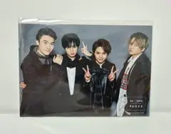 【新品未開封】SexyZone PAGES フォトセット