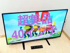 マクスゼン 2019年製 LED 液晶テレビ 40V型 Wチューナー搭載 - メルカリ