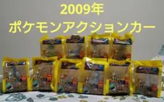 Item thumbnail for item 992851be-fc5b-4797-85d0-25a57d30fb3f