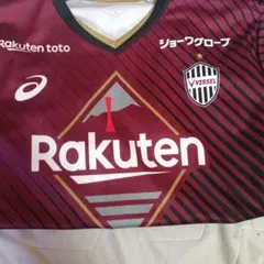 ヴィッセル神戸 ユニフォーム XL ACLE 25/26 永戸勝也 41 - メルカリ