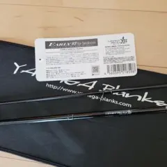 2025年最新】ヤマガブランクス アーリー93の人気アイテム - メルカリ