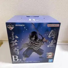 一番くじ 鬼滅の刃 伊黒小芭内 MASTERLISE フィギュア B賞 - メルカリ