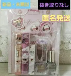 ✨抜き取りなし✨☺️新品・未開封☺️★CANMAKE★ラッキーパック 2026★のサムネイル
