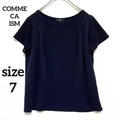 コムサイズム⭐︎半袖ブラウス 7号　シフォン ギャザー セレモニー　ネイビー