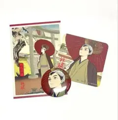 ハイキュー 北信介 排球四季景 春ノ陣 缶バッジ 特典