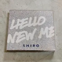 SHIRO HELLO NEW ME アイシャドウパレット2024ホリデー 限定のサムネイル