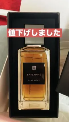 GIVENCHY NOCTAMBULE ジバンシィ ノクタンブル 香水100ml - メルカリ