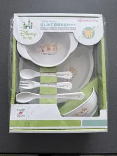 ディズニーベイビー ベビープー 食器6点セット　離乳食のサムネイル