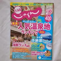 Item thumbnail for item 4f89601a-8ec0-4598-8e60-2ce9e964aead