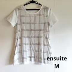 ensuite エンスウィート チェック柄 半袖 チュニック Mサイズ