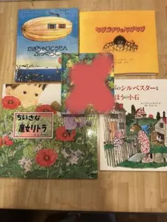 Item thumbnail for item 74b4385e-6da3-4850-b7da-917b9c7d7f11