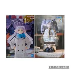 葬送のフリーレン 縦ロール　むふ　 フィギュア　セット