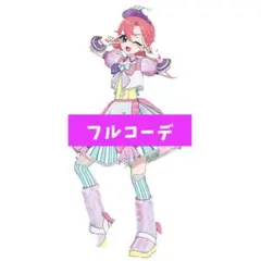 名無し様 リクエスト 5点 まとめ商品