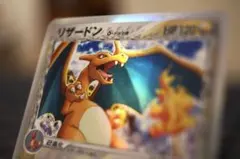 2026年最新】リザードン デルタ種 1edの人気アイテム - メルカリ