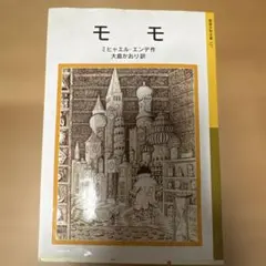 Item thumbnail for item d3b3b3ce-cc01-4538-b441-4ec31d626c71