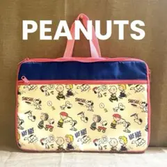PLAZA限定SNOOPYマルチケース　スヌーピー　ガジェットケース PCケース