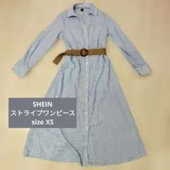 SHEIN ストライプ シャツワンピース XS