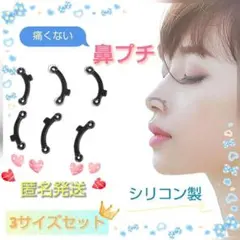 あたたかい部屋で食べるアイス様 リクエスト 3点 まとめ商品