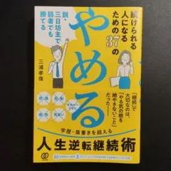 Item thumbnail for item af8d544b-acd4-40fa-acc0-8c37887fe2f9