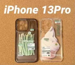 iPhone 13Pro ケース 2種セット