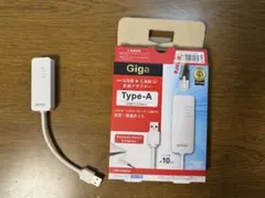 BUFFALO LUA5-U3-AGTE-WH 有線LANアダプター