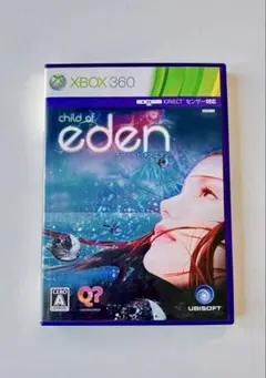 child of eden Xbox 360 UBISOFT 動作確認済みです。