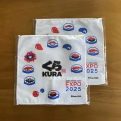 新品未開封　くら寿司　ミャクミャク　タオル　大阪　関西　万博　2枚セット