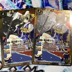 2026年最新】バトルスピリッツ 渚のトリックスターの人気アイテム