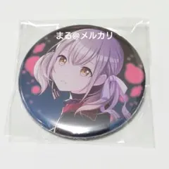 2026年最新】小豆沢こはね 缶バッジの人気アイテム - メルカリ