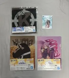 一番くじワンピース 思い描く未来　G賞I賞H賞　計4点Kuma Bonneyのサムネイル