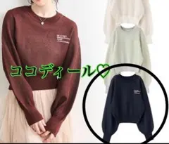 Item thumbnail for item 15e47f6d-8dd1-45eb-a2f2-228068793b13