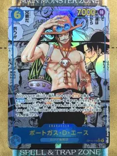 2026年最新】ワンピースカード エース コミパラの人気アイテム - メルカリ