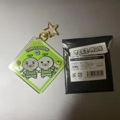 ATEEZ YONGGAMON キーホルダー Teez-Mon エイティーズ