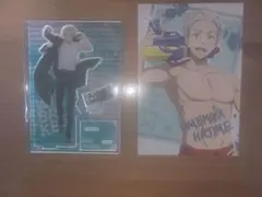 WIND BREAKER 梅宮一 アクスタ ポストカード