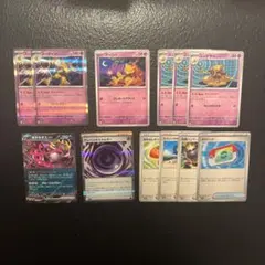 フーディン　デッキパーツ