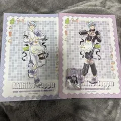 美男高校地球防衛部WEBくじ VEPPer 別府月彦 別府日彦