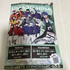 Item thumbnail for item 90e80e0a-b16a-42dc-bb03-7d82dc0757ab