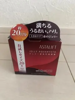 アスタリフト ジェリー アクアリスタ 20g お試しサイズのサムネイル