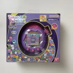 2026年最新】たまごっちパープルスカイの人気アイテム - メルカリ