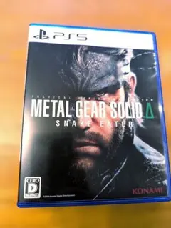 METAL GEAR SOLID Δ SNAKE EATER PS5