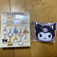 Item thumbnail for item 0eaea7de-da13-4a09-9fd3-fe0284c8edb4