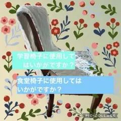 Item thumbnail for item 3bdecf43-1faf-4275-9e8d-4417bf65ac13