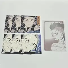 鬼滅の刃 箔カードコレクション ジャンプショップ　スクエアステッカー　不死川玄弥