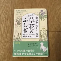 Item thumbnail for item 1e12b629-b4f9-4580-94b1-091b043ba81c