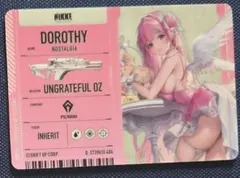 2025年最新】NIKKE ドロシー クリアファイルの人気アイテム