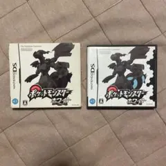 ポケットモンスター ホワイト　DS