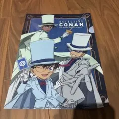 名探偵コナン くら寿司コラボ クリアファイル